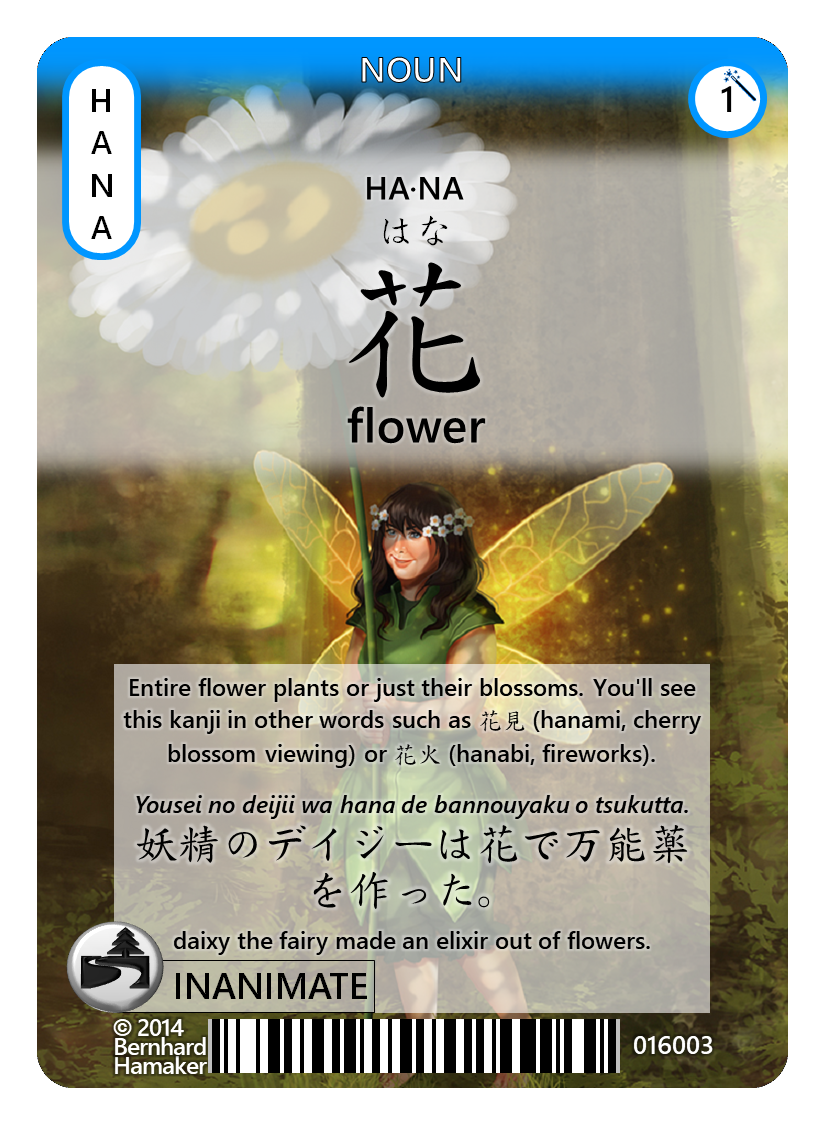 daixy on the Japanese: The Game flower card